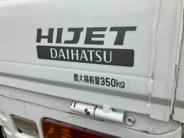 ハイゼットトラックエアコン・パワステ　スペシャルＡｓ−Ｉｓ車　パートタイム４ＷＤ　ＡＭラジオ　エアコン　パワステ（千葉県）の中古車