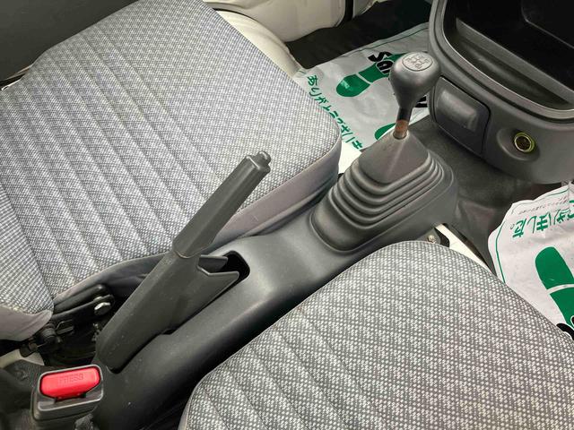 ハイゼットトラックエアコン・パワステ　スペシャルＡｓ−Ｉｓ車　パートタイム４ＷＤ　ＡＭラジオ　エアコン　パワステ（千葉県）の中古車