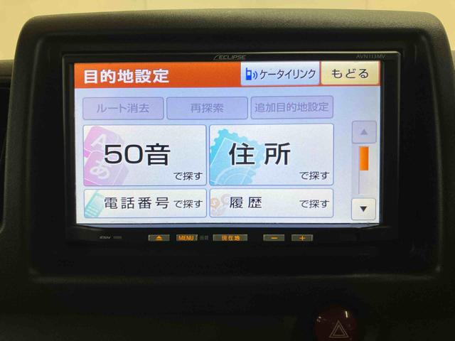 ミニキャブバンＣＬワンセグナビゲーション　ＥＴＣ　キーレスエントリー　シガーソケット　灰皿　荷室作業灯　手動式レベリング機能付きハロゲンヘッドランプ　前席パワーウインドウ　　前席カーペットマット　　ロングバイザー（千葉県）の中古車