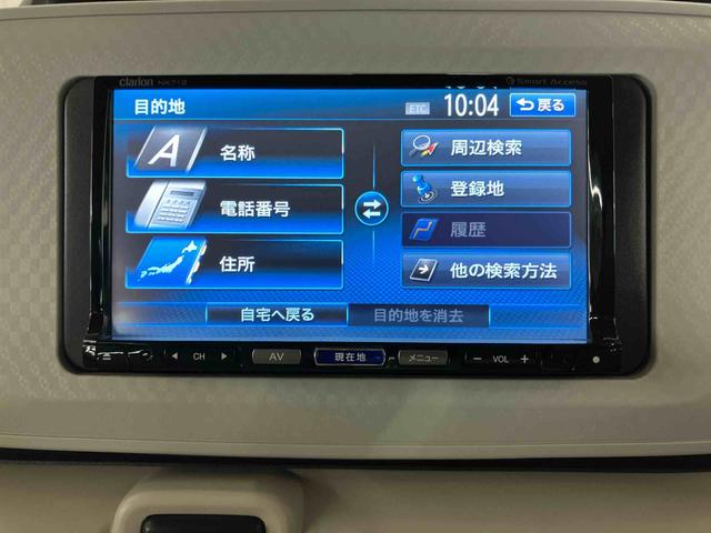 ムーヴキャンバスＸ　ＳＡIIフルセグナビ／ブルートゥース対応／ＵＳＢ接続／ＥＴＣ／オートライト／オキラクボックス／プッシュエンジンスタート／キーフリーシステム／セキュリティーアラーム／チルトステアリング／運転席シートリフター（千葉県）の中古車