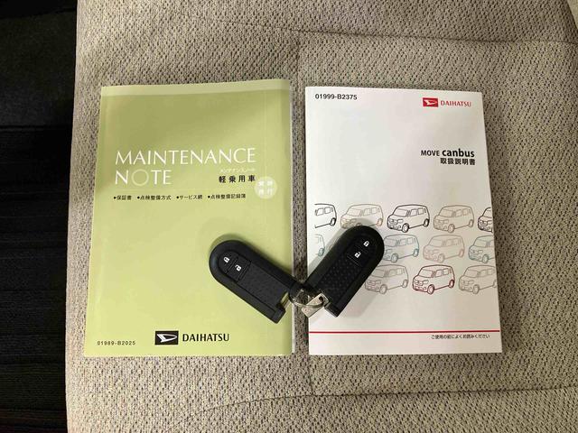 ムーヴキャンバスＸ　ＳＡIIフルセグナビ／ブルートゥース対応／ＵＳＢ接続／ＥＴＣ／オートライト／オキラクボックス／プッシュエンジンスタート／キーフリーシステム／セキュリティーアラーム／チルトステアリング／運転席シートリフター（千葉県）の中古車