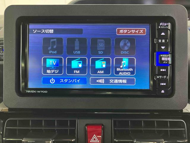 タントカスタムＸセレクションバックカメラ連動フルセグナビゲーション／ブルートゥース対応／ＵＳＢ接続／フロント．リヤドライブレコーダー連動／全席シートヒーター／運転席ロングスライドシート／ミラクルオープンドア（千葉県）の中古車