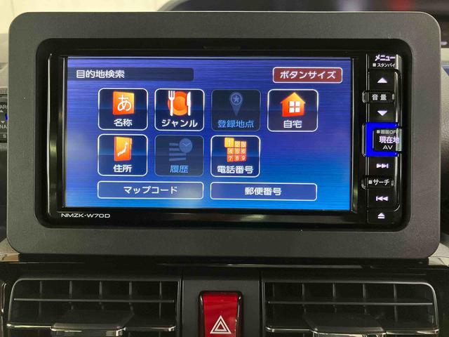 タントカスタムＸセレクションバックカメラ連動フルセグナビゲーション／ブルートゥース対応／ＵＳＢ接続／フロント．リヤドライブレコーダー連動／全席シートヒーター／運転席ロングスライドシート／ミラクルオープンドア（千葉県）の中古車