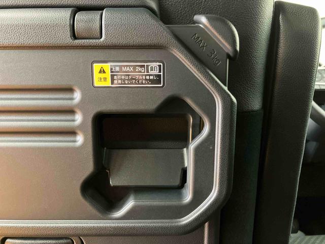 タントカスタムＸセレクションバックカメラ連動フルセグナビゲーション／ブルートゥース対応／ＵＳＢ接続／フロント．リヤドライブレコーダー連動／全席シートヒーター／運転席ロングスライドシート／ミラクルオープンドア（千葉県）の中古車