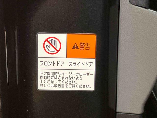 タントカスタムＸセレクションバックカメラ連動フルセグナビゲーション／ブルートゥース対応／ＵＳＢ接続／フロント．リヤドライブレコーダー連動／全席シートヒーター／運転席ロングスライドシート／ミラクルオープンドア（千葉県）の中古車