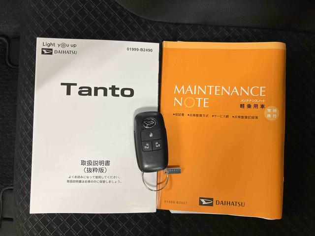 タントカスタムＸセレクションバックカメラ連動フルセグナビゲーション／ブルートゥース対応／ＵＳＢ接続／フロント．リヤドライブレコーダー連動／全席シートヒーター／運転席ロングスライドシート／ミラクルオープンドア（千葉県）の中古車