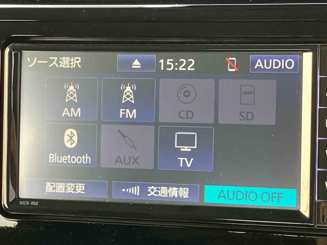 タンクＧ　コージーエディションナビ／ＢＴ／ＴＶ／ＣＤ／Ｂカメラ／ステアリングスイッチ　前後ドラレコ　ＥＴＣ　両側パワスラ　ＬＥＤヘッドライト　１４インチアルミ　シートヒーター　シートバックテーブル　クルコン　衝突被害軽減ブレーキ（千葉県）の中古車