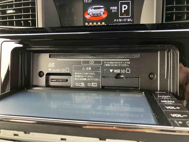 タンクＧ　コージーエディションナビ／ＢＴ／ＴＶ／ＣＤ／Ｂカメラ／ステアリングスイッチ　前後ドラレコ　ＥＴＣ　両側パワスラ　ＬＥＤヘッドライト　１４インチアルミ　シートヒーター　シートバックテーブル　クルコン　衝突被害軽減ブレーキ（千葉県）の中古車