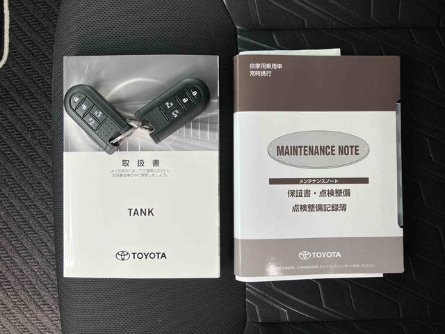 タンクＧ　コージーエディションナビ／ＢＴ／ＴＶ／ＣＤ／Ｂカメラ／ステアリングスイッチ　前後ドラレコ　ＥＴＣ　両側パワスラ　ＬＥＤヘッドライト　１４インチアルミ　シートヒーター　シートバックテーブル　クルコン　衝突被害軽減ブレーキ（千葉県）の中古車