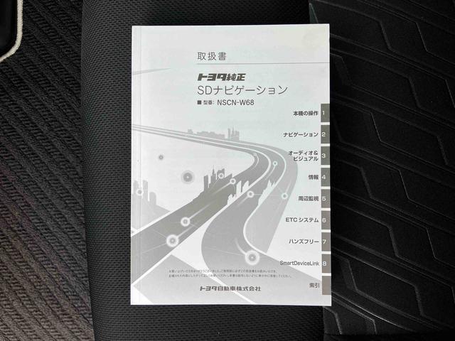 タンクＧ　コージーエディションナビ／ＢＴ／ＴＶ／ＣＤ／Ｂカメラ／ステアリングスイッチ　前後ドラレコ　ＥＴＣ　両側パワスラ　ＬＥＤヘッドライト　１４インチアルミ　シートヒーター　シートバックテーブル　クルコン　衝突被害軽減ブレーキ（千葉県）の中古車