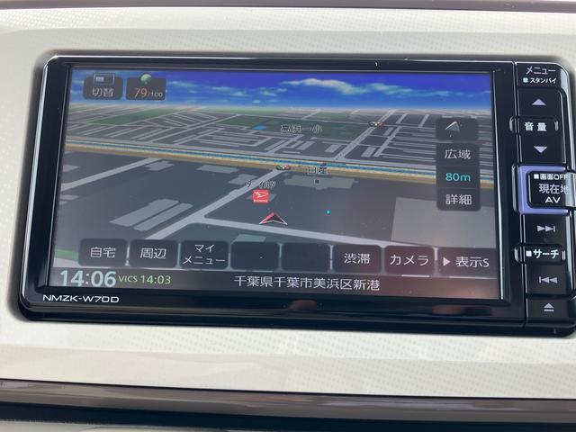ムーヴキャンバスXホワイトアクセントリミテッド SAIIIナビ/BT/DTV/DISC/バックカメラ/ステアリングスイッチ 専用フロントグリル&サイドモール 両側パワスラ LEDフォグランプ 置きラクBOX プッシュボタンスターター 衝突被害軽減ブレーキ(千葉県)の中古車