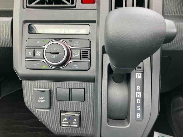 タフトＸＣＤ＆ＤＶＤチューナー／ＢＴ／バックカメラ／ステアリングスイッチ　ガラスルーフ　ＬＥＤヘッドライト　電動駐車ブレーキ　プッシュボタンスターター　オート格納式ドアミラー　衝突被害軽減ブレーキ（千葉県）の中古車