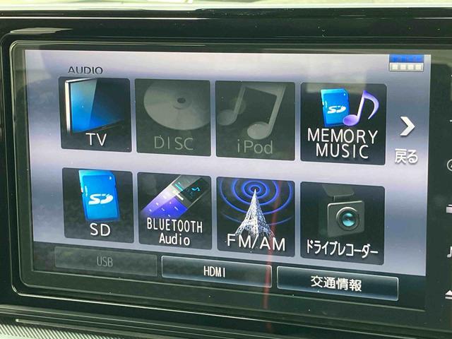 ロッキーＧ９型ナビ／ＢＴ／ＴＶ／ＤＩＳＣ／全周囲カメラ／ステアリングスイッチ　前後ドラレコ　ＥＴＣ　ＬＥＤヘッド＆フォグランプ　リヤフォグランプ　１７インチアルミ　シートヒーター　クルコン　衝突被害軽減ブレーキ（千葉県）の中古車