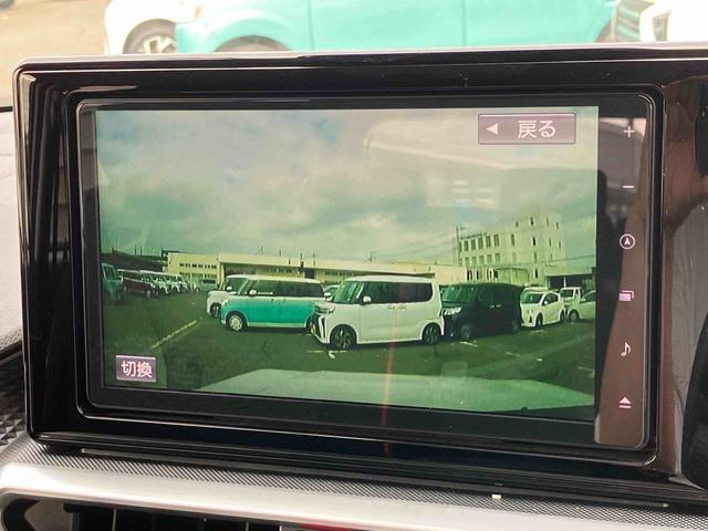 ロッキーＧ９型ナビ／ＢＴ／ＴＶ／ＤＩＳＣ／全周囲カメラ／ステアリングスイッチ　前後ドラレコ　ＥＴＣ　ＬＥＤヘッド＆フォグランプ　リヤフォグランプ　１７インチアルミ　シートヒーター　クルコン　衝突被害軽減ブレーキ（千葉県）の中古車