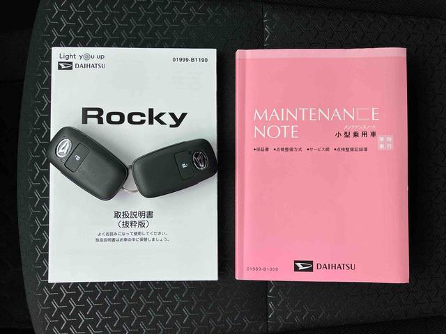 ロッキーＧ９型ナビ／ＢＴ／ＴＶ／ＤＩＳＣ／全周囲カメラ／ステアリングスイッチ　前後ドラレコ　ＥＴＣ　ＬＥＤヘッド＆フォグランプ　リヤフォグランプ　１７インチアルミ　シートヒーター　クルコン　衝突被害軽減ブレーキ（千葉県）の中古車