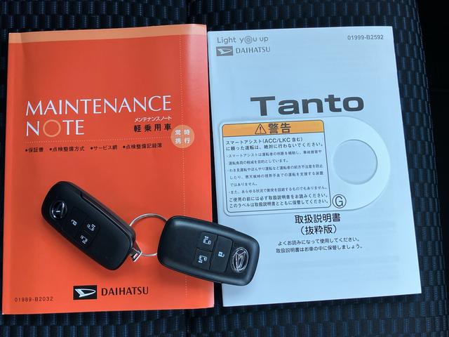 タントカスタムＲＳ両側電動スライドドア　ホールド機能付き電動パーキングブレーキ　前席シートヒーター　前後コーナーセンサー　オートライト　オートハイビーム　プッシュエンジンスタート　ミラクルオープンドア（千葉県）の中古車