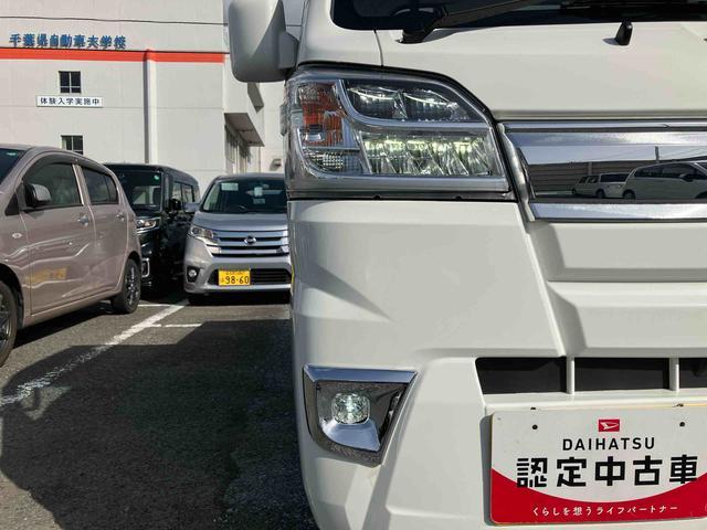 ハイゼットトラックエクストラＳＡIIIｔ　４ＷＤ４ＷＤ　４速ＡＴ　ＣＤチューナー　ＬＥＤヘッド＆フォグランプ　リヤ４枚リーフスプリング　荷台灯　　テールゲートチェーン　フロントメッキガーニッシュ　パワーウインドウ　キーレス　衝突被害軽減ブレーキ（千葉県）の中古車
