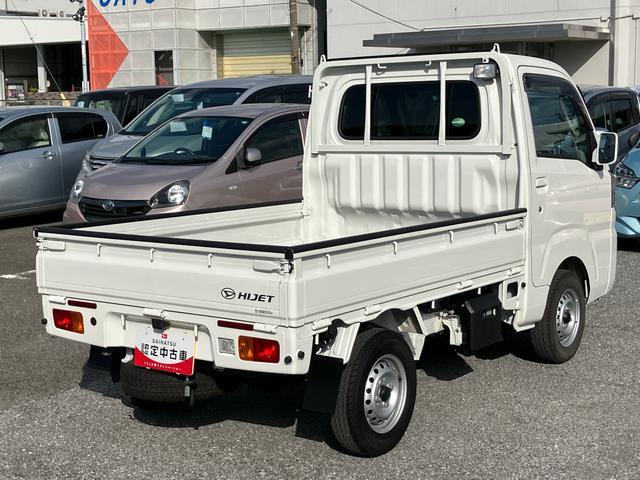 ハイゼットトラックエクストラＳＡIIIｔ　４ＷＤ４ＷＤ　４速ＡＴ　ＣＤチューナー　ＬＥＤヘッド＆フォグランプ　リヤ４枚リーフスプリング　荷台灯　　テールゲートチェーン　フロントメッキガーニッシュ　パワーウインドウ　キーレス　衝突被害軽減ブレーキ（千葉県）の中古車