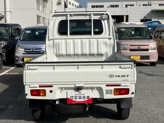 ハイゼットトラックエクストラＳＡIIIｔ　４ＷＤ４ＷＤ　４速ＡＴ　ＣＤチューナー　ＬＥＤヘッド＆フォグランプ　リヤ４枚リーフスプリング　荷台灯　　テールゲートチェーン　フロントメッキガーニッシュ　パワーウインドウ　キーレス　衝突被害軽減ブレーキ（千葉県）の中古車