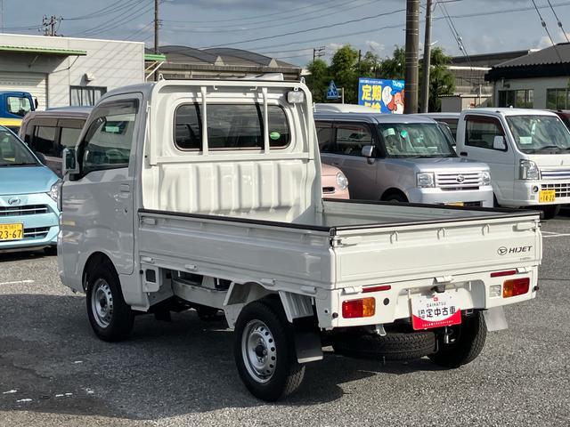ハイゼットトラックエクストラＳＡIIIｔ　４ＷＤ４ＷＤ　４速ＡＴ　ＣＤチューナー　ＬＥＤヘッド＆フォグランプ　リヤ４枚リーフスプリング　荷台灯　　テールゲートチェーン　フロントメッキガーニッシュ　パワーウインドウ　キーレス　衝突被害軽減ブレーキ（千葉県）の中古車