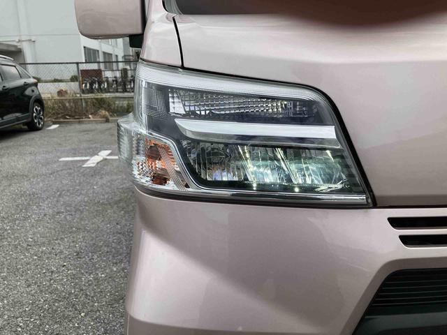 ハイゼットカーゴクルーズＳＡIIIＣＤ／ＤＶＤ／ＤＴＶ／ＢＴオーディオ　前ドラレコ　１２インチアルミ　ＬＥＤヘッドライト　電動格納ドアミラー　キーレス　ＬＥＤ荷室灯　横滑り防止装置　衝突被害軽減ブレーキ（千葉県）の中古車
