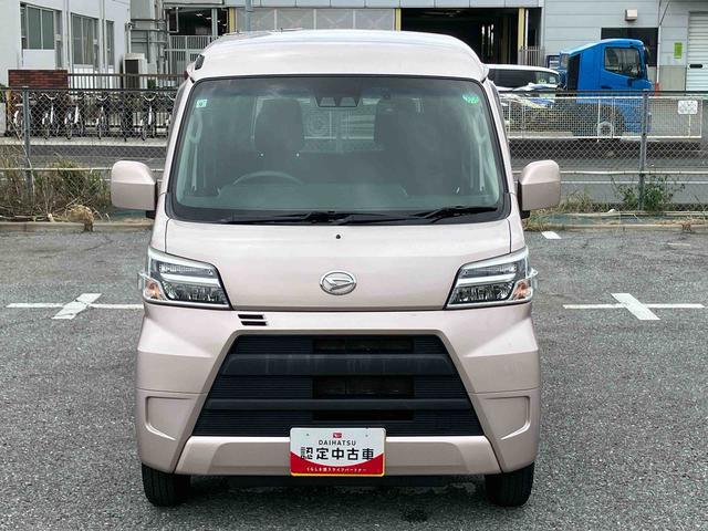 ハイゼットカーゴクルーズＳＡIIIＣＤ／ＤＶＤ／ＤＴＶ／ＢＴオーディオ　前ドラレコ　１２インチアルミ　ＬＥＤヘッドライト　電動格納ドアミラー　キーレス　ＬＥＤ荷室灯　横滑り防止装置　衝突被害軽減ブレーキ（千葉県）の中古車