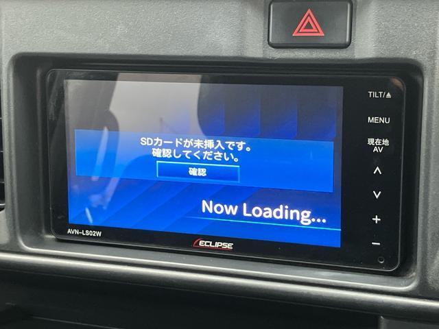 ハイゼットカーゴクルーズＳＡIIIＣＤ／ＤＶＤ／ＤＴＶ／ＢＴオーディオ　前ドラレコ　１２インチアルミ　ＬＥＤヘッドライト　電動格納ドアミラー　キーレス　ＬＥＤ荷室灯　横滑り防止装置　衝突被害軽減ブレーキ（千葉県）の中古車
