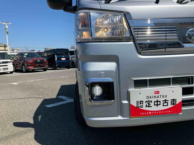 ハイゼットトラックエクストラ衝突被害軽減ブレーキ　横滑り防止装置　アイドリングストップ機構　パワーウインドウ　電動格納式ドアミラー　プッシュエンジンスタート　キーフリーシステム　大型ＬＥＤ荷台作業灯　ＬＥＤフォグランプ（千葉県）の中古車
