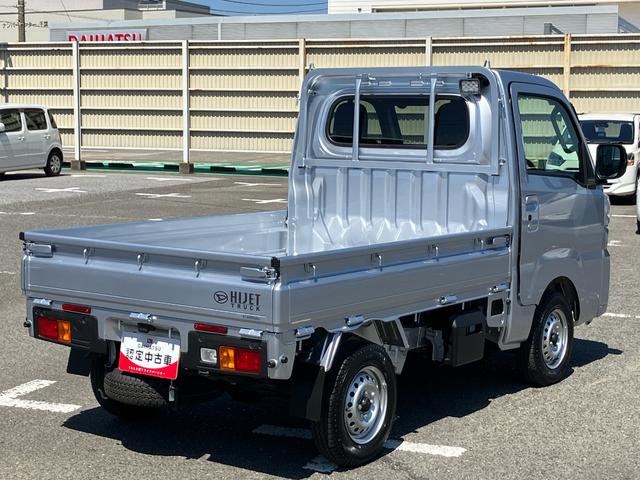 ハイゼットトラックエクストラ衝突被害軽減ブレーキ　横滑り防止装置　アイドリングストップ機構　パワーウインドウ　電動格納式ドアミラー　プッシュエンジンスタート　キーフリーシステム　大型ＬＥＤ荷台作業灯　ＬＥＤフォグランプ（千葉県）の中古車