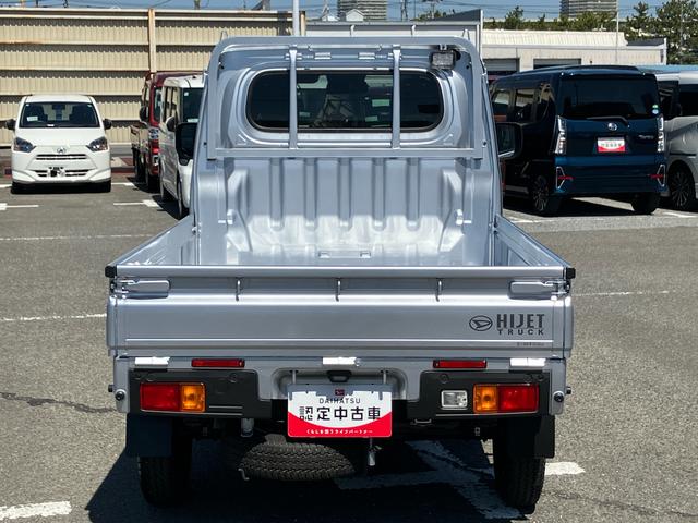 ハイゼットトラックエクストラ衝突被害軽減ブレーキ　横滑り防止装置　アイドリングストップ機構　パワーウインドウ　電動格納式ドアミラー　プッシュエンジンスタート　キーフリーシステム　大型ＬＥＤ荷台作業灯　ＬＥＤフォグランプ（千葉県）の中古車