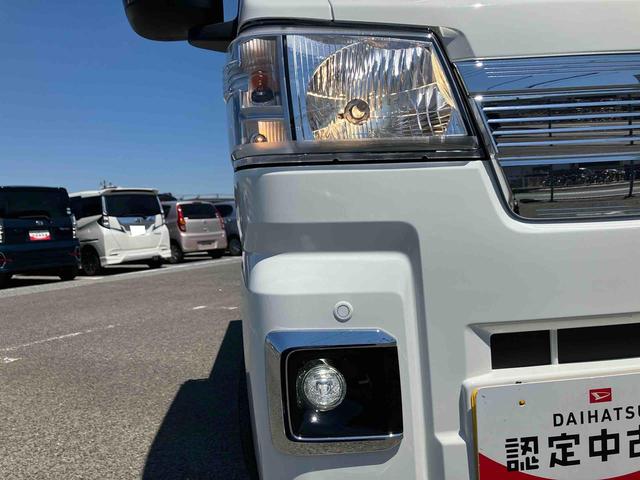 ハイゼットトラックエクストラオートライト　ＬＥＤフォグランプ　格納式テールゲートチェーン　プッシュエンジンスタート　キーフリーシステム　大型ＬＥＤ荷台作業灯　前後コーナーセンサー　電動格納式ドアミラー　パワーウインドウ（千葉県）の中古車