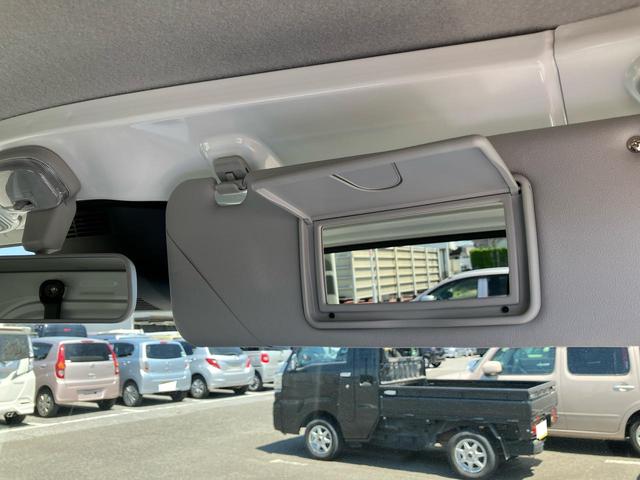 ハイゼットトラックエクストラオートライト　ＬＥＤフォグランプ　格納式テールゲートチェーン　プッシュエンジンスタート　キーフリーシステム　大型ＬＥＤ荷台作業灯　前後コーナーセンサー　電動格納式ドアミラー　パワーウインドウ（千葉県）の中古車