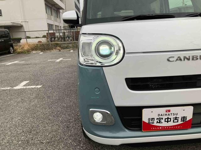 ムーヴキャンバスストライプスＧ両側電動スライドドア　ＬＥＤヘッドライト＆フォグランプ　シートヒーター　保温カップホルダー　電動駐車ブレーキ　バックカメラ　ステアリングスイッチ　コーナーセンサー　衝突被害軽減ブレーキ（千葉県）の中古車