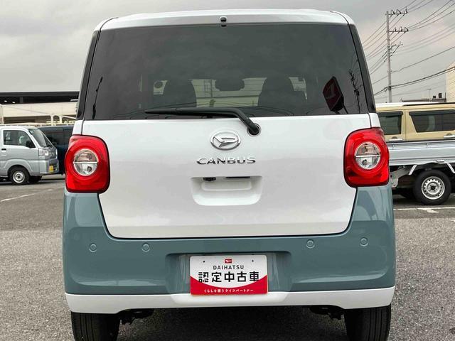 ムーヴキャンバスストライプスＧ両側電動スライドドア　ＬＥＤヘッドライト＆フォグランプ　シートヒーター　保温カップホルダー　電動駐車ブレーキ　バックカメラ　ステアリングスイッチ　コーナーセンサー　衝突被害軽減ブレーキ（千葉県）の中古車
