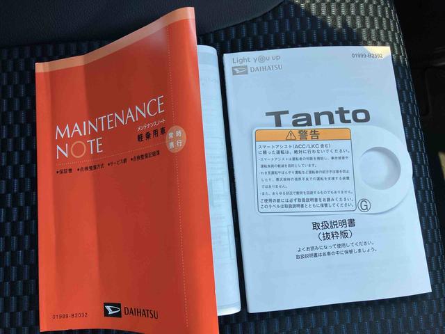 タントカスタムＲＳオートライト　オートハイビーム　ＬＥＤヘッドライト　プッシュエンジンスタート　キーフリーシステム　セキュリティアラーム　前席シートヒーター　前後コーナーセンサー　両側電動スライドドア（千葉県）の中古車
