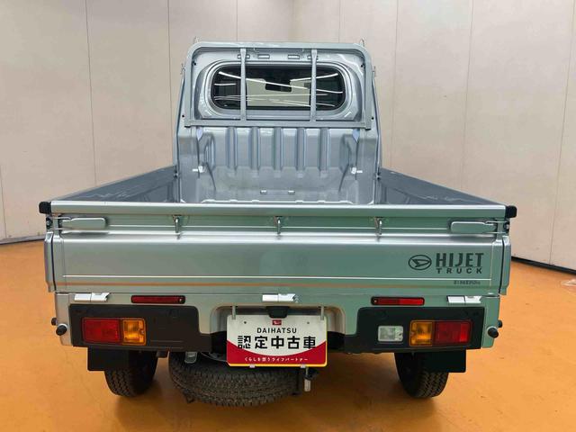 ハイゼットトラックスタンダード衝突被害軽減ブレーキ　横滑り防止装置　アイドリングストップ機構　前後コーナーセンサー　オートライト　オートハイビーム　助手席シートバックポケット　ショッピングフック　スピーカー一体型ラジオチューナー（千葉県）の中古車