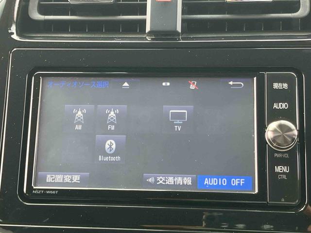 プリウスＳセーフティプラス　ツートーンバックカメラ連動フルセグナビゲーション　ブルートゥース対応　ＴＶナビキット　フロントドライブレコーダー　ビルトインＥＴＣ　オートライト　オートハイビーム　プッシュエンジンスタート　キーフリーシステム（千葉県）の中古車