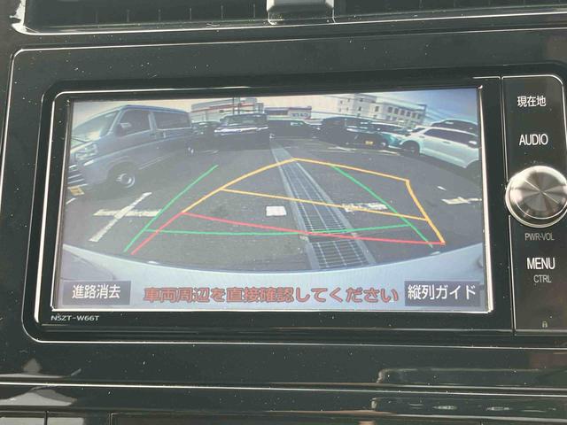 プリウスＳセーフティプラス　ツートーンバックカメラ連動フルセグナビゲーション　ブルートゥース対応　ＴＶナビキット　フロントドライブレコーダー　ビルトインＥＴＣ　オートライト　オートハイビーム　プッシュエンジンスタート　キーフリーシステム（千葉県）の中古車
