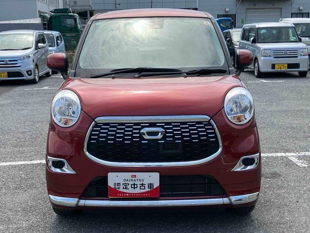 キャストスタイルＸ　ＳＡII衝突被害軽減ブレーキ（スマートアシスト２）　横滑り防止装置　プッシュボタンスターター　オートライト　オートエアコン　電動格納ドアミラー　セキュリティアラーム　アイドリングストップ（千葉県）の中古車
