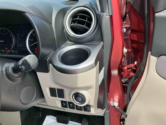 キャストスタイルＸ　ＳＡII衝突被害軽減ブレーキ（スマートアシスト２）　横滑り防止装置　プッシュボタンスターター　オートライト　オートエアコン　電動格納ドアミラー　セキュリティアラーム　アイドリングストップ（千葉県）の中古車