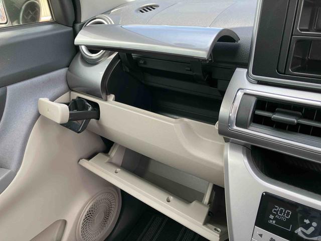 キャストスタイルＸ　ＳＡII衝突被害軽減ブレーキ（スマートアシスト２）　横滑り防止装置　プッシュボタンスターター　オートライト　オートエアコン　電動格納ドアミラー　セキュリティアラーム　アイドリングストップ（千葉県）の中古車