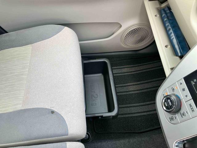 キャストスタイルＸ　ＳＡII衝突被害軽減ブレーキ（スマートアシスト２）　横滑り防止装置　プッシュボタンスターター　オートライト　オートエアコン　電動格納ドアミラー　セキュリティアラーム　アイドリングストップ（千葉県）の中古車