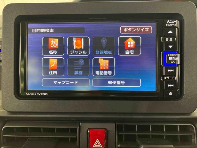 タントＸセレクションバックカメラ連動フルセグナビゲーション　ＵＳＢ接続　フロント．リヤドライブレコーダー連動　ブルートゥース対応　前席シートヒーター　運転席ロングスライドシート　オートライト　オートハイビーム（千葉県）の中古車