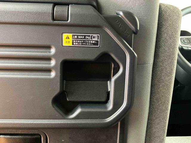 タントＸセレクションバックカメラ連動フルセグナビゲーション　ＵＳＢ接続　フロント．リヤドライブレコーダー連動　ブルートゥース対応　前席シートヒーター　運転席ロングスライドシート　オートライト　オートハイビーム（千葉県）の中古車