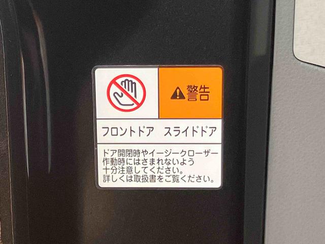 タントＸセレクションバックカメラ連動フルセグナビゲーション　ＵＳＢ接続　フロント．リヤドライブレコーダー連動　ブルートゥース対応　前席シートヒーター　運転席ロングスライドシート　オートライト　オートハイビーム（千葉県）の中古車
