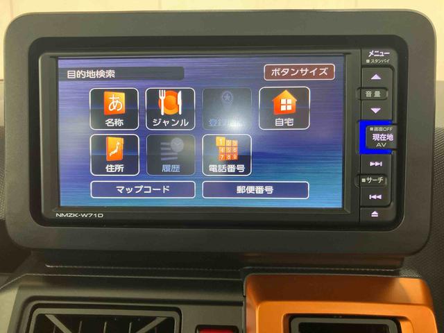 タフトＧバックカメラ連動フルセグナビゲーション　ＵＳＢ接続　フロント．リヤドライブレコーダー連動　ＥＴＣ　前席シートヒーター　ホールド機能付き電動パーキングブレーキ　１５インチ社外アルミホイール（千葉県）の中古車
