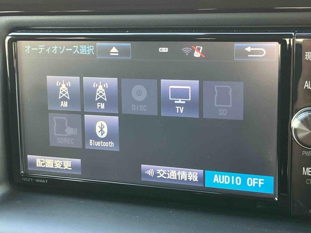 ヴォクシーＺＳナビ／ＢＴ／ＤＴＶ／ＤＩＳＣ／バックカメラ／ステアリングスイッチ　前後ドラレコ　ＥＴＣ　両側パワスラ　ＬＥＤヘッドライト　ハロゲンフォグランプ　１６インチアルミ　スマートキー　衝突被害軽減ブレーキ（千葉県）の中古車