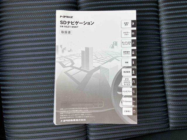 ヴォクシーＺＳナビ／ＢＴ／ＤＴＶ／ＤＩＳＣ／バックカメラ／ステアリングスイッチ　前後ドラレコ　ＥＴＣ　両側パワスラ　ＬＥＤヘッドライト　ハロゲンフォグランプ　１６インチアルミ　スマートキー　衝突被害軽減ブレーキ（千葉県）の中古車
