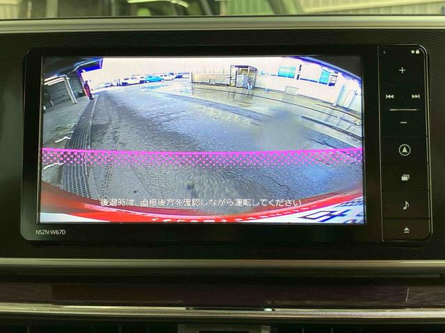 キャストスタイルＧ　ターボ　ＳＡIIナビ／ＢＴ／ＤＴＶ／ＣＤ／ＤＶＤ／バックカメラ／ステアリングスイッチ　ＥＴＣ　デザインフィルムトップ　ＬＥＤヘッドライト＆フォグランプ　１５インチアルミ　プッシュボタンスターター　衝突被害軽減ブレーキ（千葉県）の中古車