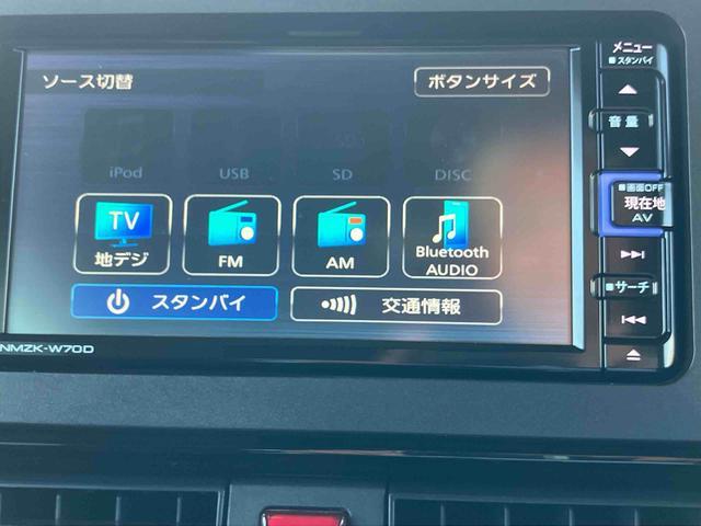 タントカスタムＲＳセレクション　４ＷＤ４ＷＤターボ　ナビ／ＢＴ／ＤＴＶ／ＤＩＳＣ／バックカメラ／ステアスイッチ　ＥＴＣ　サイドガーニッシュ　両側パワスラ　ＬＥＤヘッド＆フォグランプ　１５インチアルミ　シートヒーター　衝突被害軽減ブレーキ（千葉県）の中古車